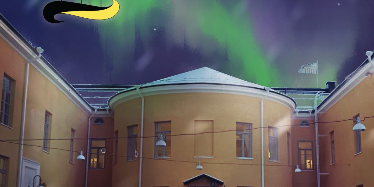 Lyseon Veitikka-lehden kansi, jossa rakennuksen pääsisäänkäynti