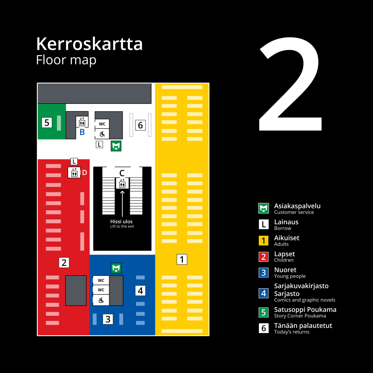 Keskustakirjasto Saaren toisen kerroksen kerroskartta