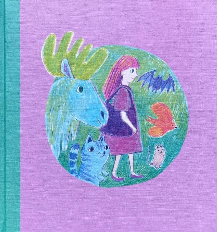 Ystäväkirja-kirjan kansikuvitus