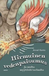 Liian suuri tammi - Hirmuinen vedenpaisumus ja muita myyttisiä tarinoita -kirjan kansikuvitus