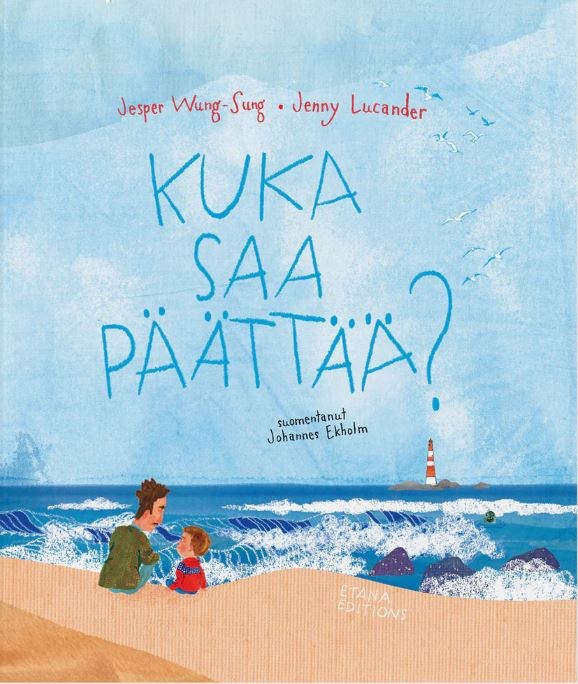 Kuka saa päättää kirjan kansikuva